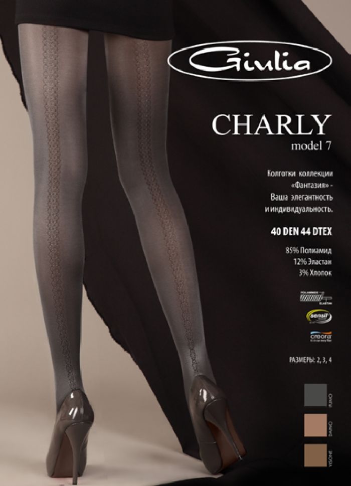 Giulia Giulia-winter-collection-20  Winter Collection | Pantyhose Library